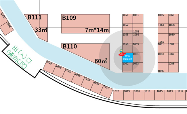 相约鄂尔多斯煤博展，多款安全润滑新品提前看