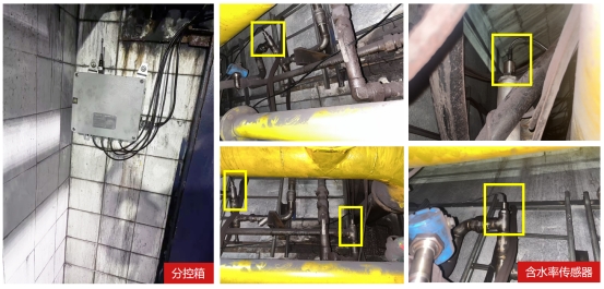 钢厂轧机油液监测安装