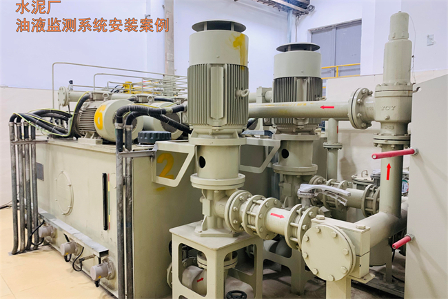 设备故障诊断系统