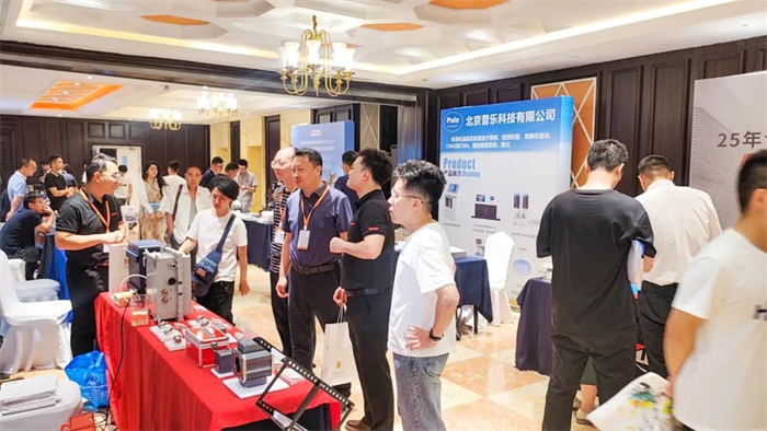 电力油质监督会 | 来看专家解读哨兵、联控模式如何助力润滑监测?