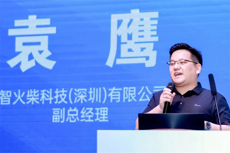 博亿堂官网油液监测