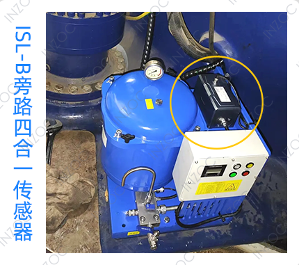 旁路安装采用通用的G1/4接口