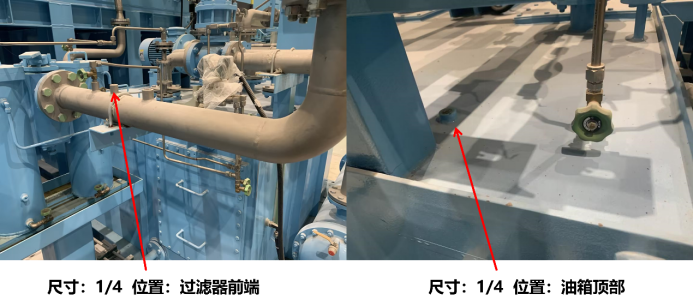 电厂 案例：低压汽轮机油质在线监测系统部署与应用成效，赋能电力智慧化运维图5