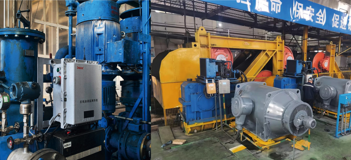 矿用本安型油液介电常数传感器：守护煤矿设备稳定运行的智能利器图3