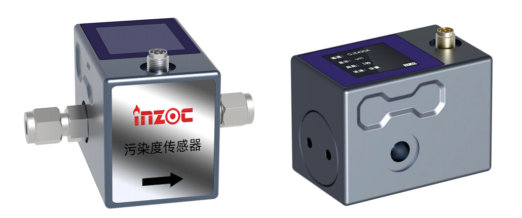 高稳定性污染度传感器 | 小型化低成本设计，精准监测油液洁净度与颗粒污染图1
