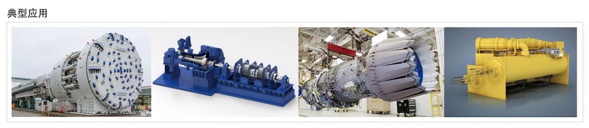 小型油品污染度传感器解决方案：精准监测油液清洁度 提升设备可靠性