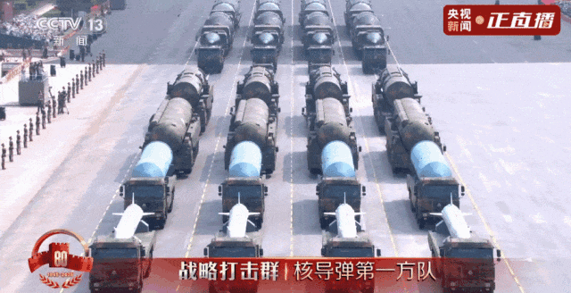 9.3从阅兵看中国智造底气！博亿堂官网以油品监测实力护航 “国之重器” 图3