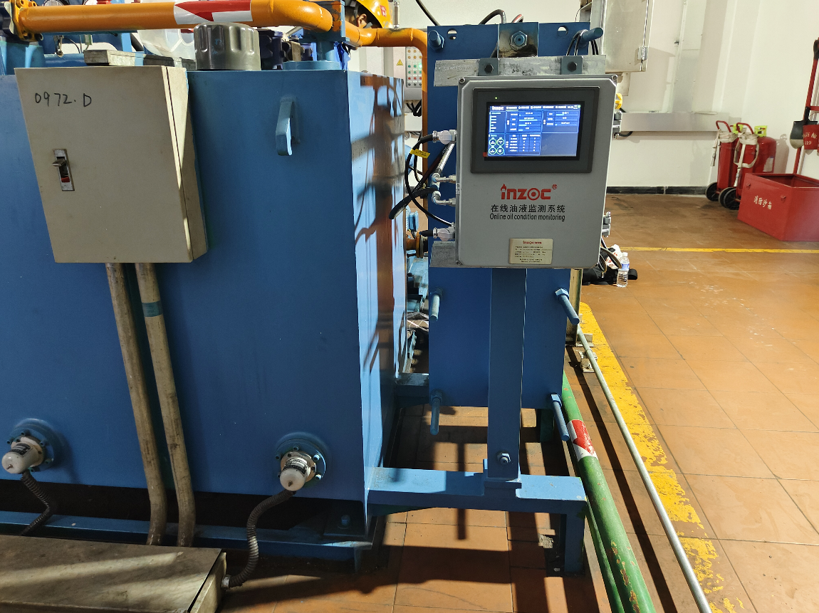 液压站油液智能监测应用案例：钢铁厂高炉热风炉液压站 图1