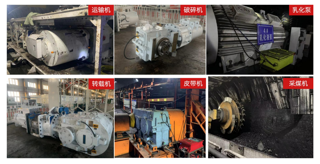 YJY12 矿用本安油液监测系统 图5.png