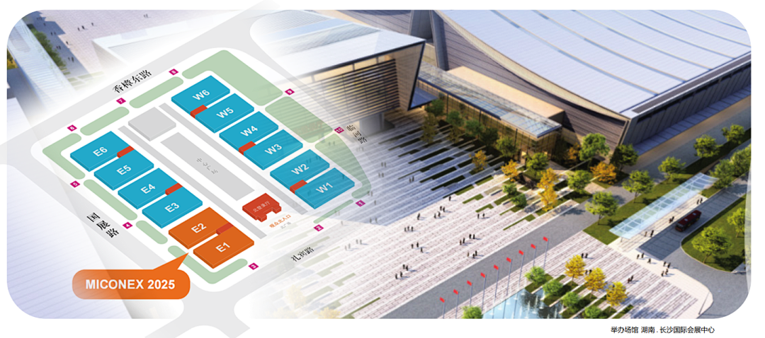 INZOC携装备运维润滑分析产品方案，邀您共赴国际仪器仪表展览会 图1.png
