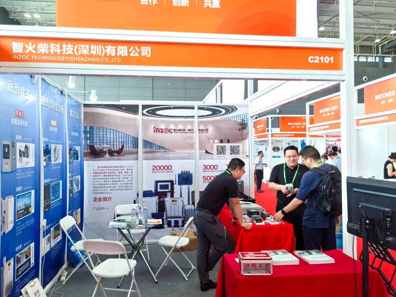 国际仪器仪表展览会：INZOC斩获“十佳新品”，聚焦润滑监测赋能工业健康运维 图3