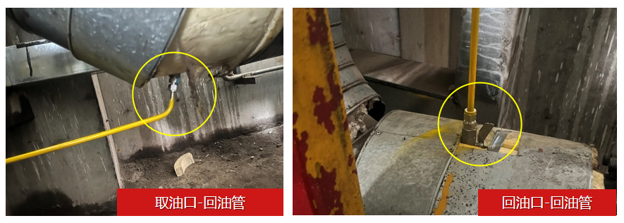 新疆中材生料立磨主减速机齿轮油在线监测系统应用案例 图3