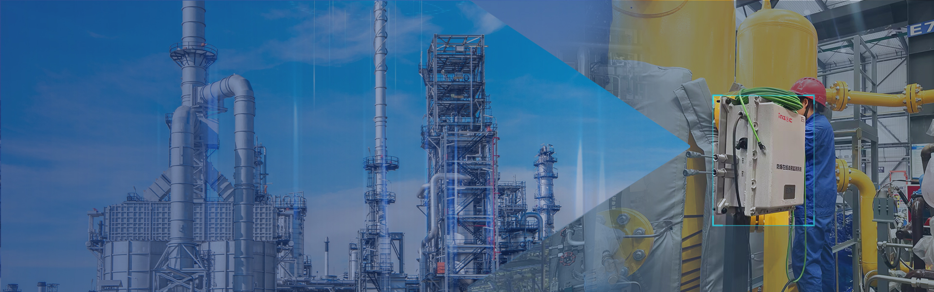 石油化工防爆型油品监测方案