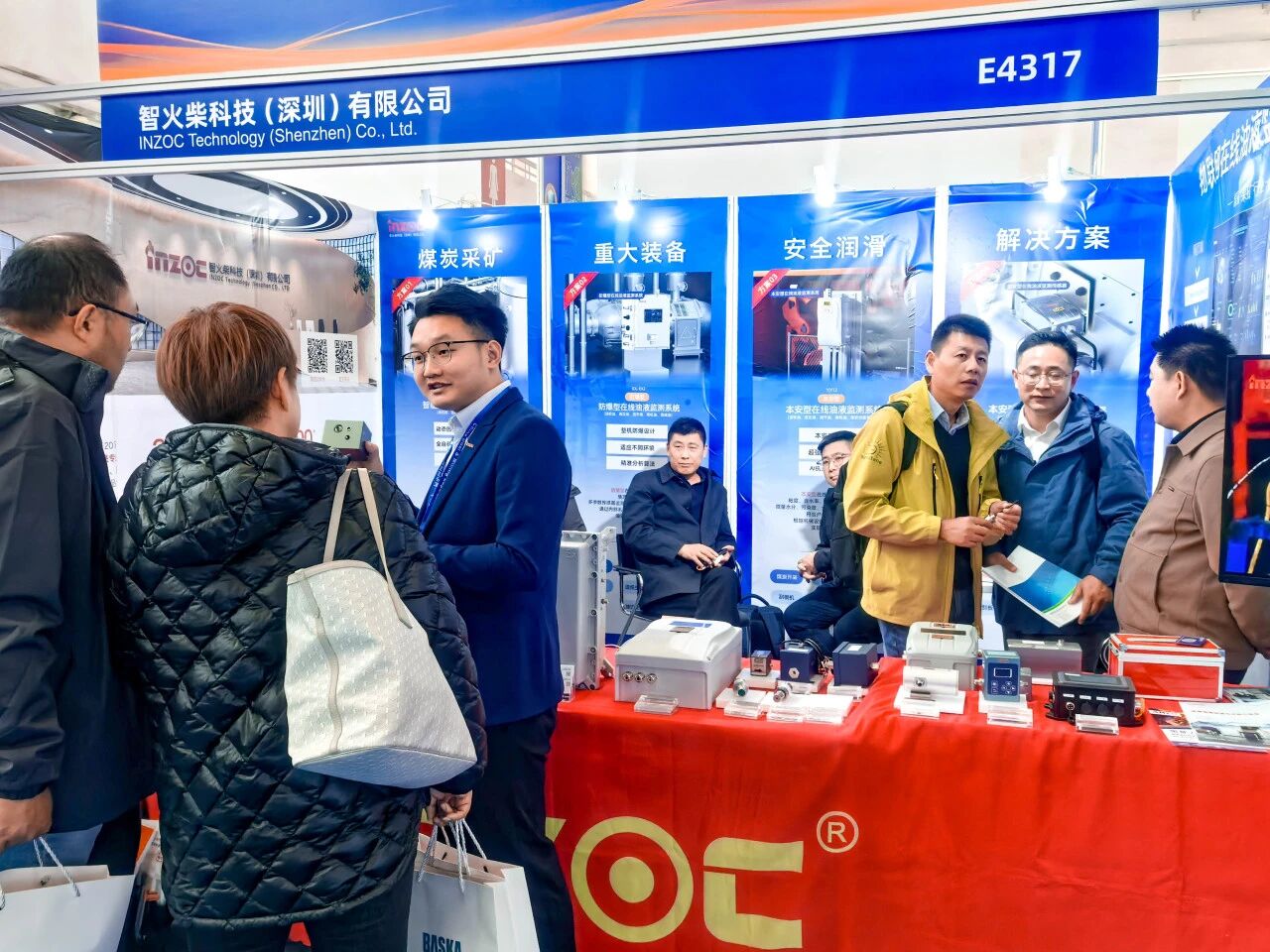 展会回顾 | 博亿堂官网亮相国际煤炭采矿展，以油液监测技术赋能矿山高效运营 图4