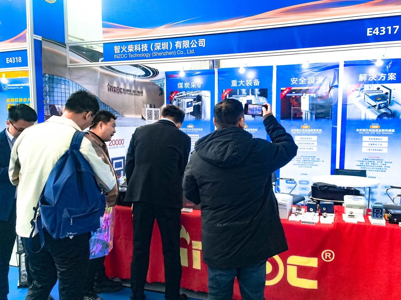 展会回顾 | 博亿堂官网亮相国际煤炭采矿展，以油液监测技术赋能矿山高效运营 图3