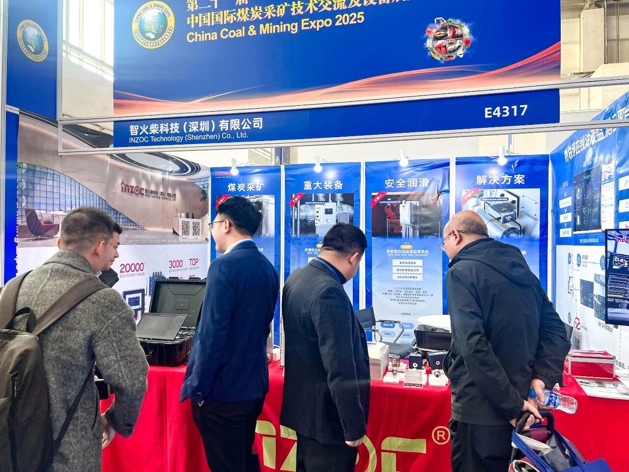 展会回顾 | 博亿堂官网亮相国际煤炭采矿展，以油液监测技术赋能矿山高效运营