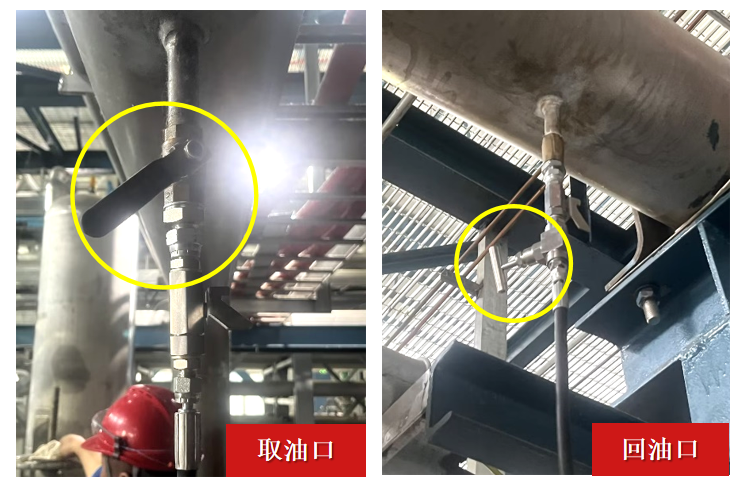 新疆天利高新石化压缩机曲轴箱润滑油箱在线监测系统应用案例 图3