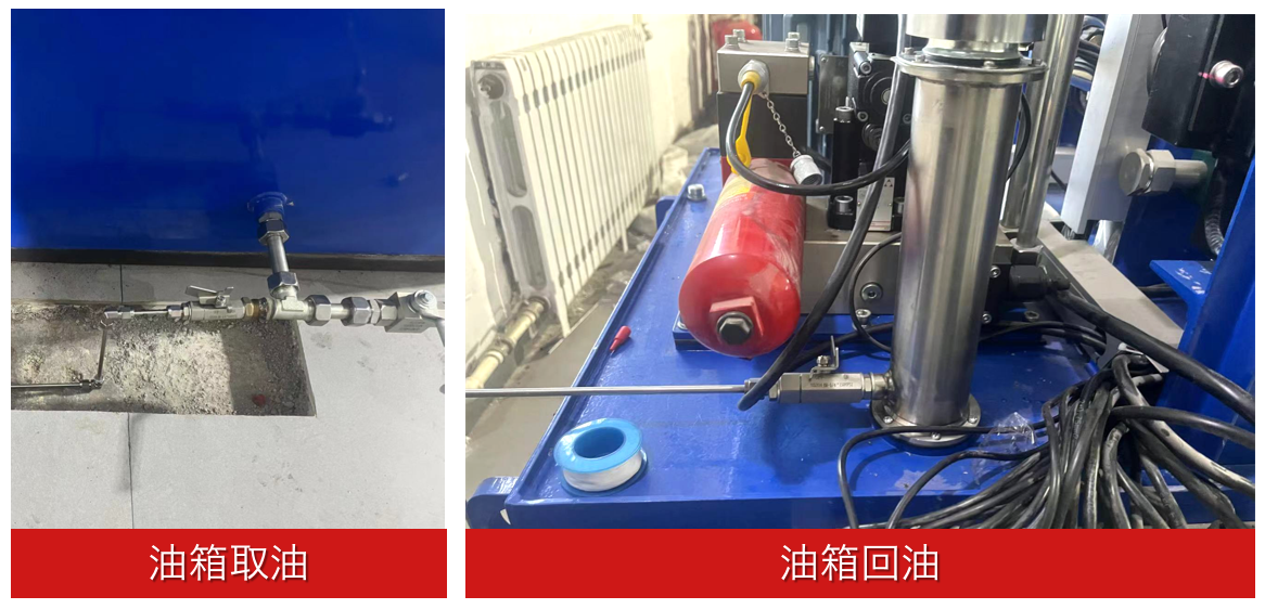 山西太原焦煤西取煤矿提升机智能在线油液监测系统应用案例 图3