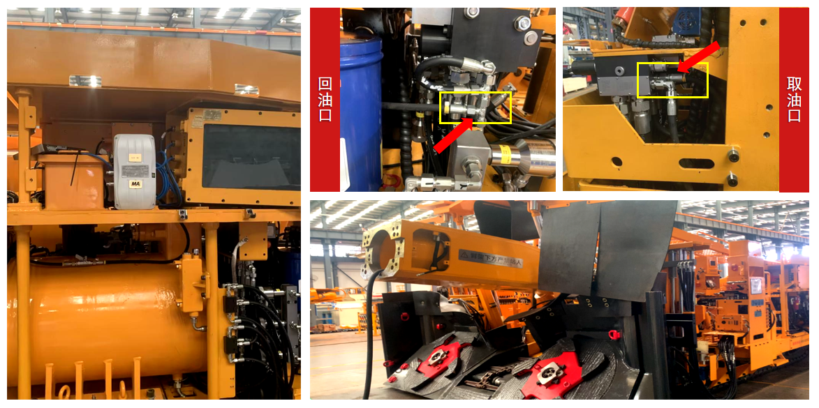 中国铁建-掘锚一体机在线油液监测传感器应用案例 图4