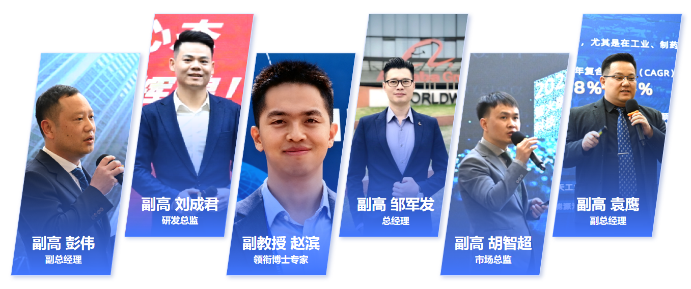 捷报 | 博亿堂官网入选广东博士创新站，科技成果通过广东省科技厅、科交中心审核