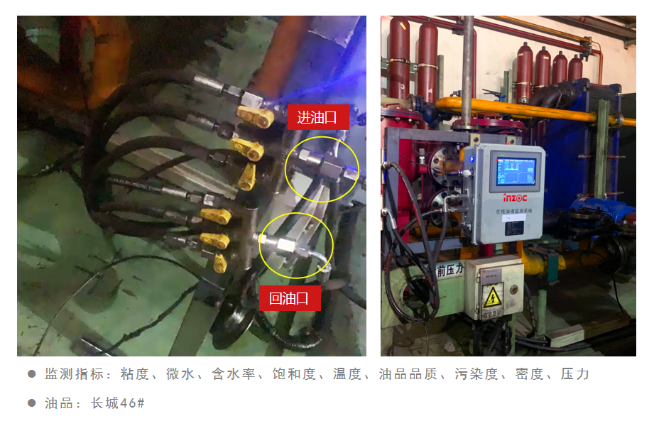 液压油传感器选型指南：性能参数、安装要点与行业应用实例 图2
