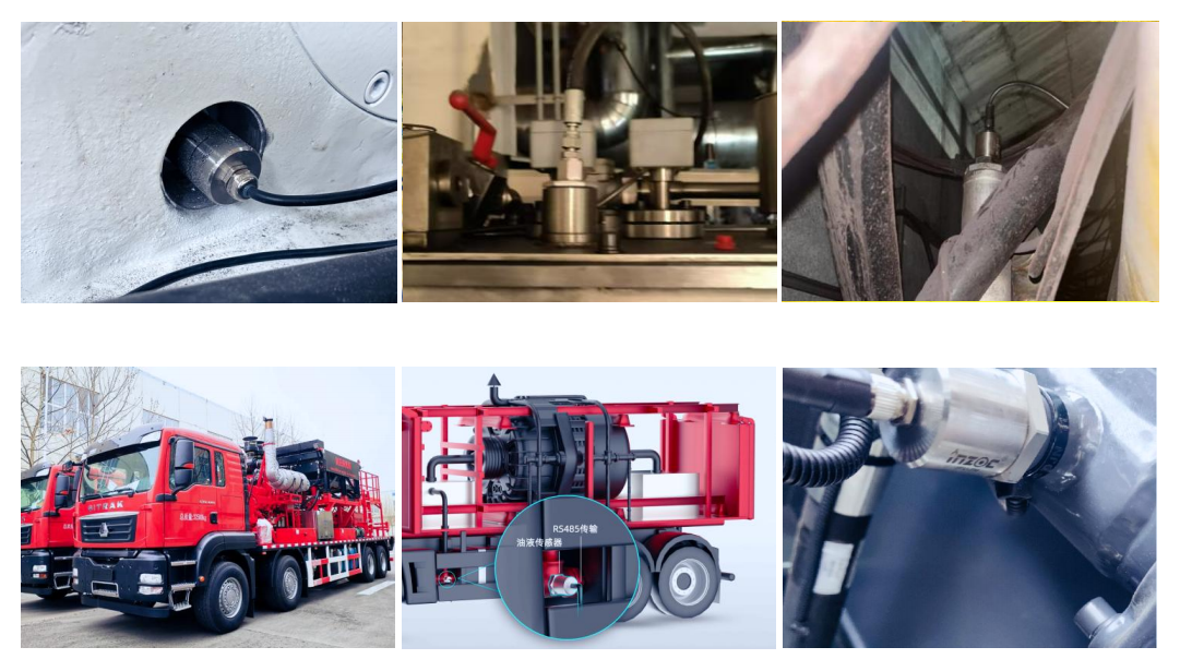 油液传感器： IFV-7 七合一多参量油液传感器工作原理及应用 图3