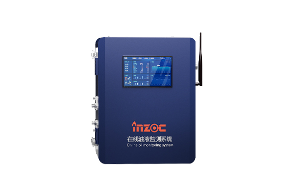 IOL-H2 智能型在线油液监测系统
