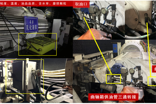 润滑油分析是什么意思（润滑油分析项目及标准介绍）