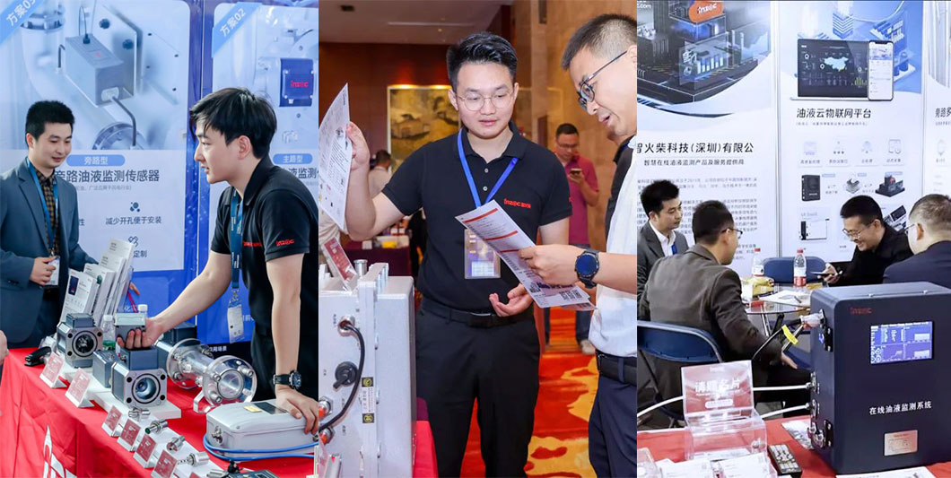 博亿堂官网2023年报 |　深耕不缀获殊荣，载誉前行启新程