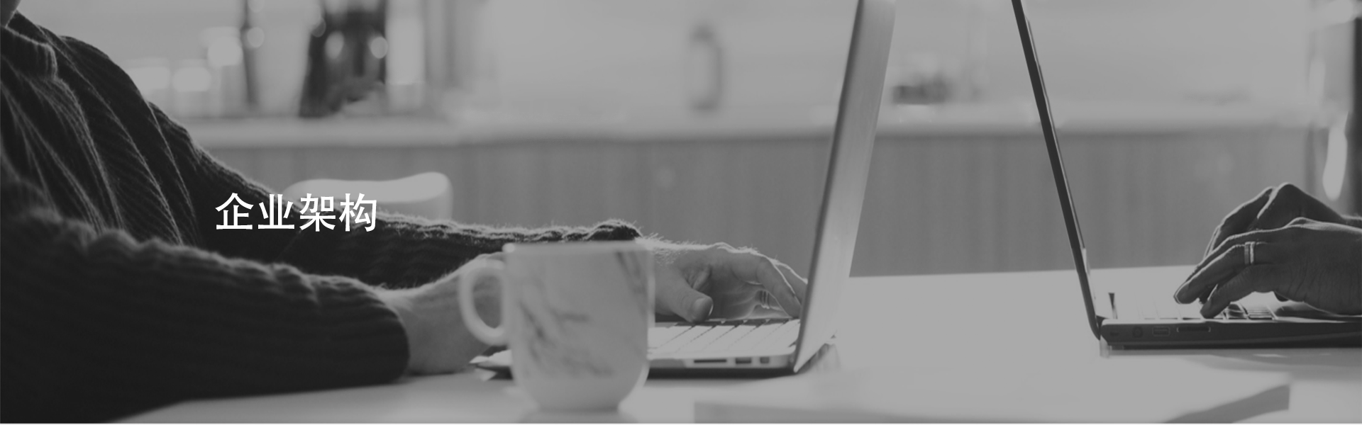 博亿堂官网公司简介