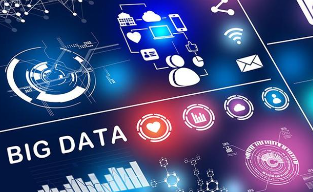 什么是大数据管理？对设备在线管理的影响是什