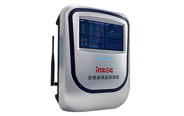 如何实现设备零故障？在线油液传感器公司解答