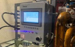 在线油液污染传感器谈油液污染有哪些：？