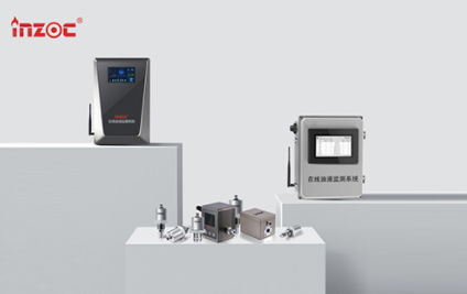 你对传感器的起源和重要性了解多少？