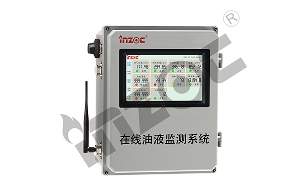 油品监测能给您节约多少隐性成本？