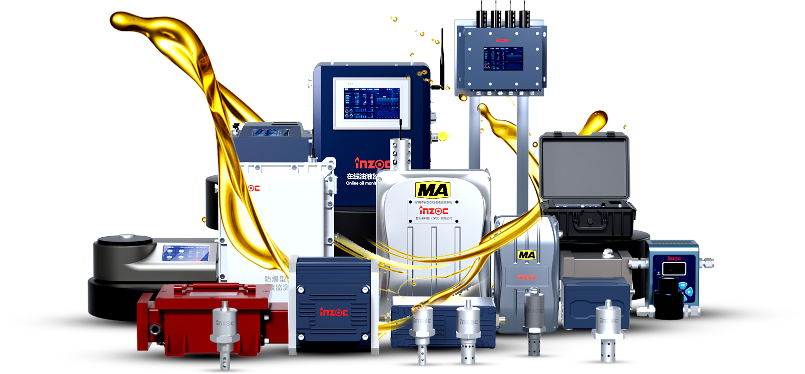 润滑分析产品（油液传感器、油品检测仪、润滑油在线监测系统）